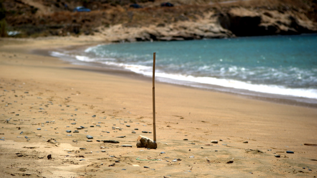 Το Γάνεμα είναι μία από τις μεγαλύτερες παραλίες της Σερίφου, με αμμώδη ακτή στο μεγαλύτερο μέρος της αλλά χοντρό ανοιχτόχρωμο βότσαλο στο δυτικό της 